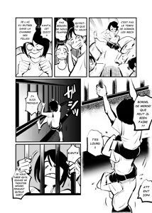 Page 15 of Monzetsu Rinkai Gakkou | Agonie Scolaire a la Plage (decensored) - preview thumbnail