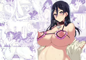 Page 43 of kajibariki BroCon Ane Natsuki Hen - preview thumbnail
