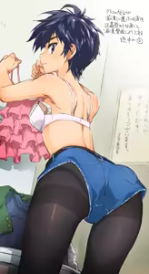 Page 18 of Zero-kun wa Kimeseku nanka ni Zettai Makenai Hon | Zero-kun Won't Lose ♥ To an Aphrodesiac - preview thumbnail