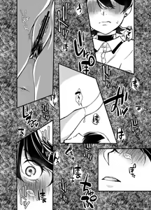 Page 12 of etsuraku-kangi 2 - preview thumbnail