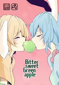 Bittersweet Greenapple — hentai manga cover on Fhentai