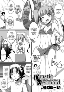Drastic Mermaid — hentai manga cover on Fhentai