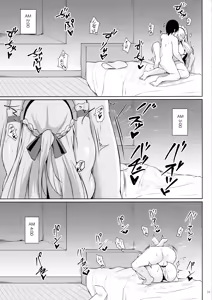 Page 28 of Belfast ni Amaetai!! - preview thumbnail