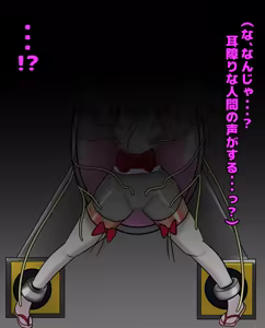 Page 2 of Demon daughter Lori Babaa captivity training shame live delivery - preview thumbnail