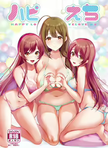 HAPPY LOVELOVE H - hentai manga cover image