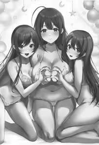 Page 2 of HAPPY LOVELOVE H - preview thumbnail