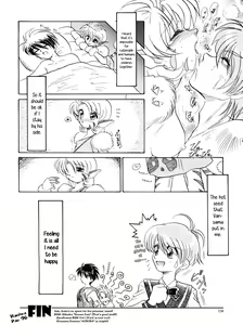 Page 104 of PLUS-Y Vol. 18 - preview thumbnail