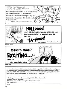 Page 109 of PLUS-Y Vol. 18 - preview thumbnail