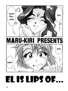 Page 15 of PLUS-Y Vol. 18 - preview thumbnail