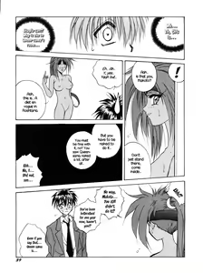 Page 39 of PLUS-Y Vol. 18 - preview thumbnail