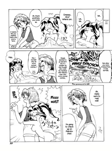 Page 55 of PLUS-Y Vol. 18 - preview thumbnail