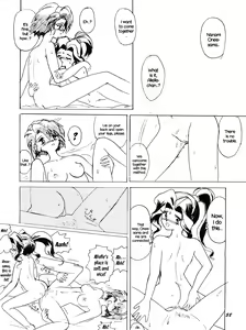 Page 58 of PLUS-Y Vol. 18 - preview thumbnail