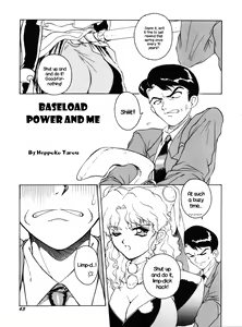 Page 63 of PLUS-Y Vol. 18 - preview thumbnail