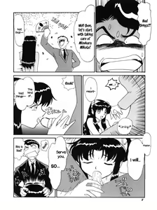 Page 8 of PLUS-Y Vol. 18 - preview thumbnail