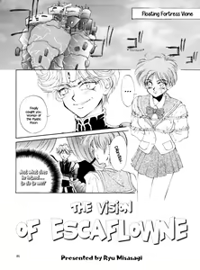 Page 85 of PLUS-Y Vol. 18 - preview thumbnail