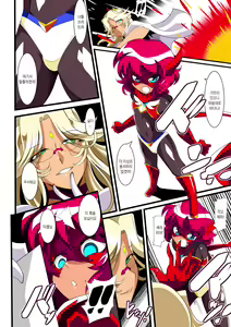 Page 19 of Hero no Yuuutsu Inran Rehabilitation Zenpen | 영웅의 우울 음란 재활치료 전편 - preview thumbnail