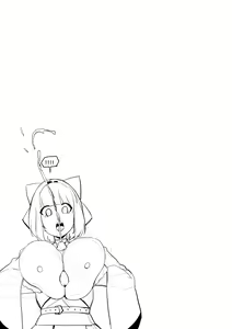 Page 18 of Request Collection Vol. 04 - preview thumbnail