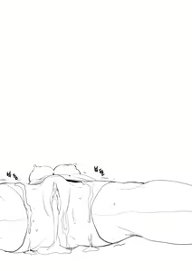 Page 20 of Request Collection Vol. 04 - preview thumbnail