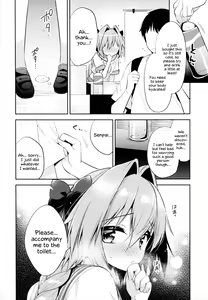 Page 15 of Astolfo Cos no Kouhai Uriko to Kaijou de Sex Shita Hanashi - preview thumbnail
