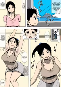 Page 3 of Oba-san to Aitsura ga SEX o Shite Ita | They Had Sex with my Aunt - preview thumbnail