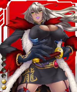 Page 75 of 対魔忍アサギ〜決戦アリーナ〜【4】 - preview thumbnail