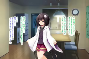 Page 151 of Neko to Tengu Docchi ga Osuki? 2 - preview thumbnail