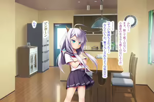 Page 69 of Neko to Tengu Docchi ga Osuki? 2 - preview thumbnail
