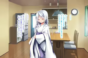 Page 74 of Neko to Tengu Docchi ga Osuki? 2 - preview thumbnail