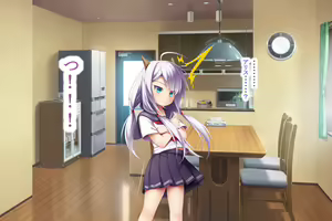 Page 78 of Neko to Tengu Docchi ga Osuki? 2 - preview thumbnail