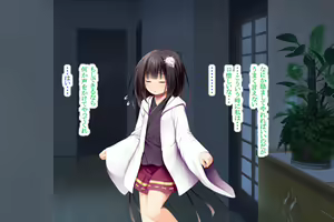 Page 91 of Neko to Tengu Docchi ga Osuki? 2 - preview thumbnail