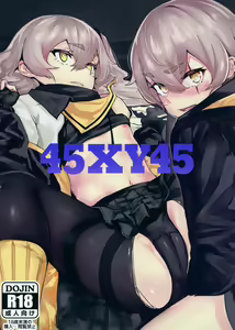 45XY45 — hentai manga cover on Fhentai