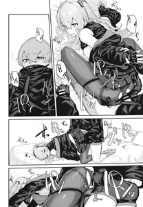 Page 18 of 45XY45 - preview thumbnail