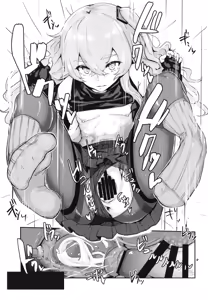 Page 21 of 45XY45 - preview thumbnail