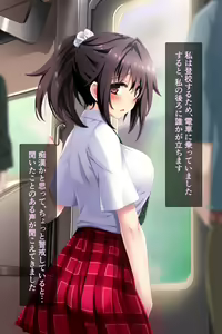 Page 27 of Zoku Natsu "500 Yen de 10-pun Pants Misemasu" to Iu Enkou Shoujo ni 500-man Yen de Keiyaku Shitemita . - preview thumbnail
