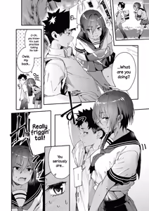 Page 6 of Saikin, Osananajimi ga Myou ni Iroppoin daga. | My Childhood Friend's Been Strangely Sexy Lately. - preview thumbnail