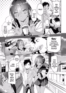 Page 9 of Saikin, Osananajimi ga Myou ni Iroppoin daga. | My Childhood Friend's Been Strangely Sexy Lately. - preview thumbnail