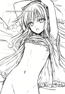 Page 2 of Magical Orange Darkness - preview thumbnail
