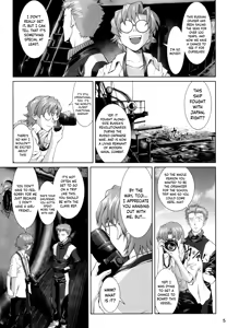 Page 4 of Side effect - preview thumbnail