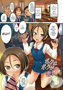 Boku wa Boku ga Suki? — hentai manga cover on Fhentai