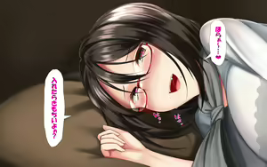 Page 126 of Taikenban: Hitozuma to Gattai! Nukenai!? ~Netori Fukahi no Gattai Seikatsu~ - preview thumbnail