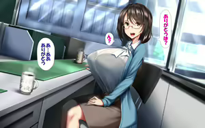Page 28 of Taikenban: Hitozuma to Gattai! Nukenai!? ~Netori Fukahi no Gattai Seikatsu~ - preview thumbnail