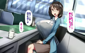 Page 40 of Taikenban: Hitozuma to Gattai! Nukenai!? ~Netori Fukahi no Gattai Seikatsu~ - preview thumbnail