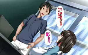 Page 51 of Taikenban: Hitozuma to Gattai! Nukenai!? ~Netori Fukahi no Gattai Seikatsu~ - preview thumbnail