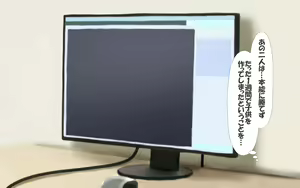 Page 589 of Taikenban: Hitozuma to Gattai! Nukenai!? ~Netori Fukahi no Gattai Seikatsu~ - preview thumbnail