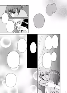 Page 39 of Eien no Yakusoku - preview thumbnail