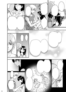 Page 40 of Eien no Yakusoku - preview thumbnail