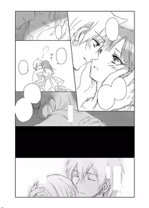 Page 64 of Eien no Yakusoku - preview thumbnail