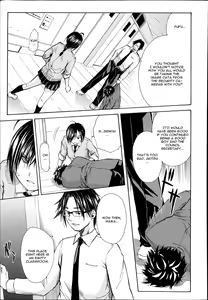 Page 140 of Rinkan Gakuen ~Haibokusha-tachi wa Midaremau~ | Gang Rape School: The Losers Dance Indecently - preview thumbnail
