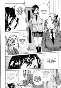 Page 184 of Rinkan Gakuen ~Haibokusha-tachi wa Midaremau~ | Gang Rape School: The Losers Dance Indecently - preview thumbnail