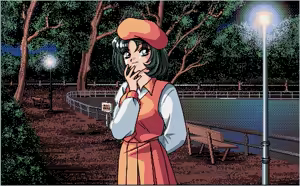 Page 44 of San Shimai | Three Sisters' Story (decensored) - preview thumbnail
